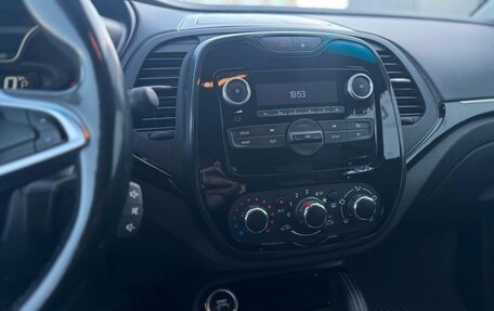 Renault Kaptur I рестайлинг, 2020 год, 1 460 000 рублей, 14 фотография