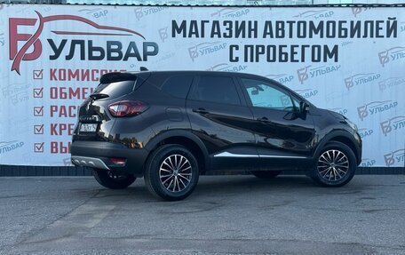 Renault Kaptur I рестайлинг, 2020 год, 1 460 000 рублей, 6 фотография