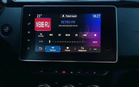 Renault Arkana I, 2019 год, 1 555 000 рублей, 17 фотография