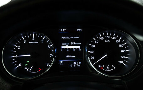 Nissan X-Trail, 2021 год, 2 249 700 рублей, 13 фотография