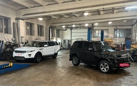 Land Rover Range Rover Evoque I, 2015 год, 2 220 000 рублей, 5 фотография