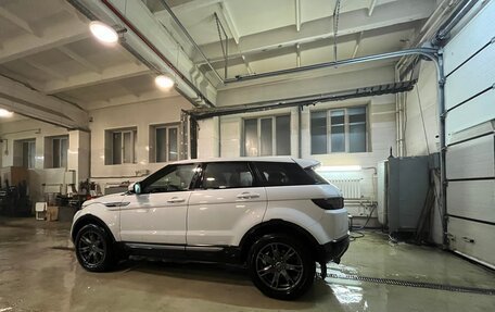 Land Rover Range Rover Evoque I, 2015 год, 2 220 000 рублей, 16 фотография