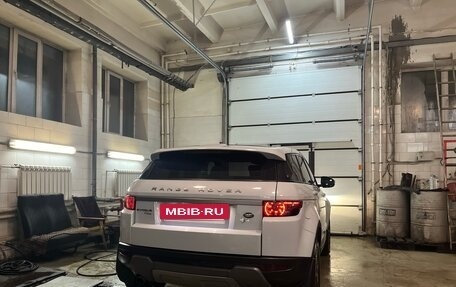 Land Rover Range Rover Evoque I, 2015 год, 2 220 000 рублей, 7 фотография