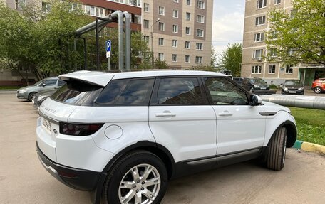 Land Rover Range Rover Evoque I, 2015 год, 2 220 000 рублей, 30 фотография