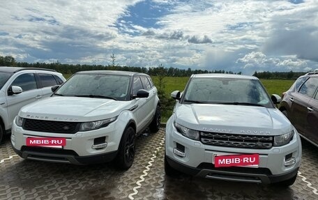 Land Rover Range Rover Evoque I, 2015 год, 2 220 000 рублей, 2 фотография