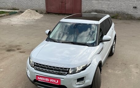 Land Rover Range Rover Evoque I, 2015 год, 2 220 000 рублей, 25 фотография