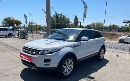 Land Rover Range Rover Evoque I, 2015 год, 2 220 000 рублей, 21 фотография