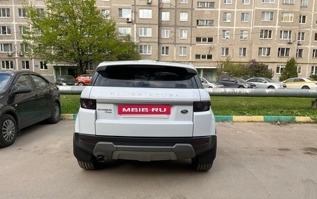 Land Rover Range Rover Evoque I, 2015 год, 2 220 000 рублей, 31 фотография
