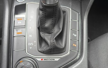 Volkswagen Tiguan II, 2018 год, 2 599 000 рублей, 12 фотография