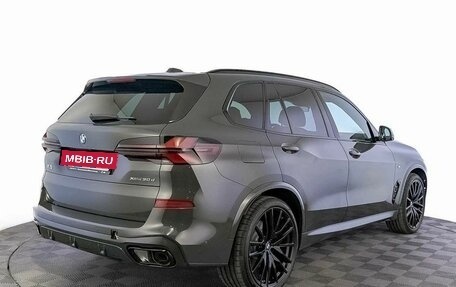 BMW X5, 2026 год, 17 990 000 рублей, 5 фотография