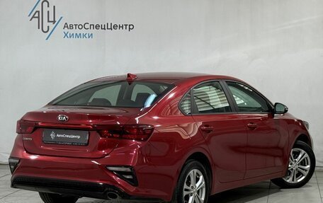 KIA Cerato IV, 2020 год, 1 999 800 рублей, 2 фотография