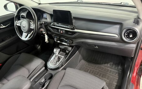 KIA Cerato IV, 2020 год, 1 999 800 рублей, 3 фотография