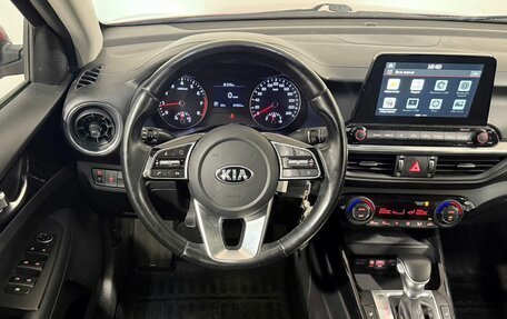 KIA Cerato IV, 2020 год, 1 999 800 рублей, 10 фотография