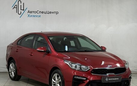 KIA Cerato IV, 2020 год, 1 999 800 рублей, 15 фотография