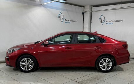 KIA Cerato IV, 2020 год, 1 999 800 рублей, 18 фотография