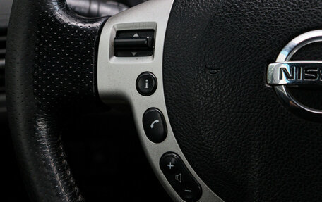 Nissan X-Trail, 2008 год, 770 000 рублей, 19 фотография