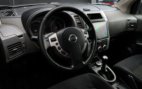 Nissan X-Trail, 2008 год, 770 000 рублей, 13 фотография
