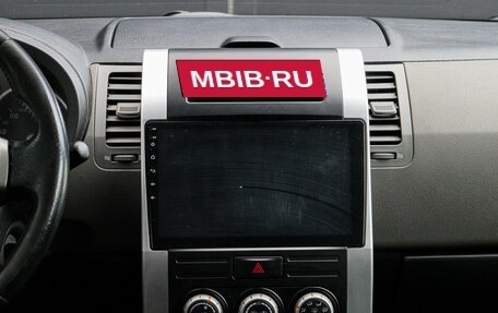 Nissan X-Trail, 2008 год, 770 000 рублей, 11 фотография