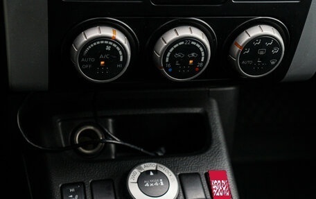 Nissan X-Trail, 2008 год, 770 000 рублей, 16 фотография