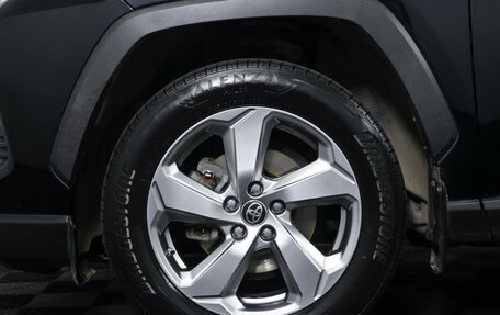 Toyota RAV4, 2019 год, 3 469 000 рублей, 19 фотография