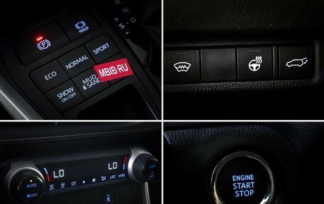 Toyota RAV4, 2019 год, 3 469 000 рублей, 18 фотография