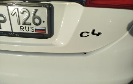 Citroen C4 II рестайлинг, 2014 год, 600 000 рублей, 9 фотография