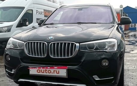 BMW X3, 2017 год, 3 099 000 рублей, 3 фотография