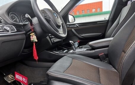 BMW X3, 2017 год, 3 099 000 рублей, 9 фотография