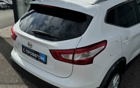 Nissan Qashqai, 2018 год, 1 590 000 рублей, 8 фотография