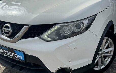 Nissan Qashqai, 2018 год, 1 590 000 рублей, 9 фотография