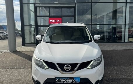 Nissan Qashqai, 2018 год, 1 590 000 рублей, 3 фотография