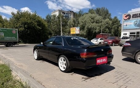 Toyota Corona EXiV II (ST200), 1996 год, 700 000 рублей, 5 фотография