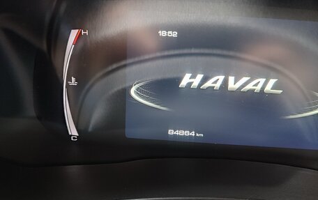 Haval F7x I, 2020 год, 2 100 000 рублей, 20 фотография
