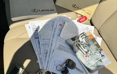 Lexus RX II рестайлинг, 2006 год, 1 740 000 рублей, 38 фотография