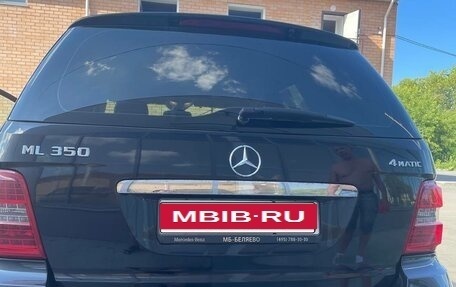 Mercedes-Benz M-Класс, 2010 год, 1 900 000 рублей, 6 фотография