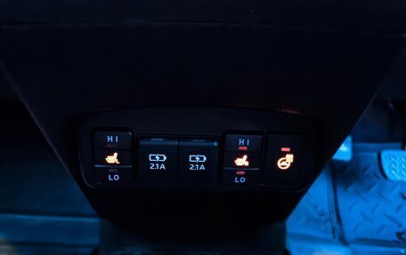 Toyota Sienta II, 2021 год, 1 399 990 рублей, 14 фотография
