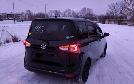 Toyota Sienta II, 2021 год, 1 399 990 рублей, 8 фотография