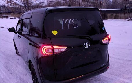 Toyota Sienta II, 2021 год, 1 399 990 рублей, 7 фотография