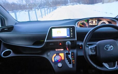 Toyota Sienta II, 2021 год, 1 399 990 рублей, 17 фотография
