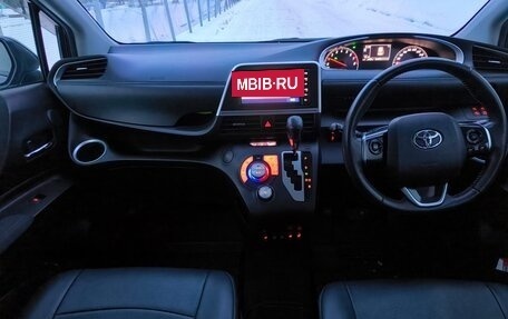 Toyota Sienta II, 2021 год, 1 399 990 рублей, 18 фотография