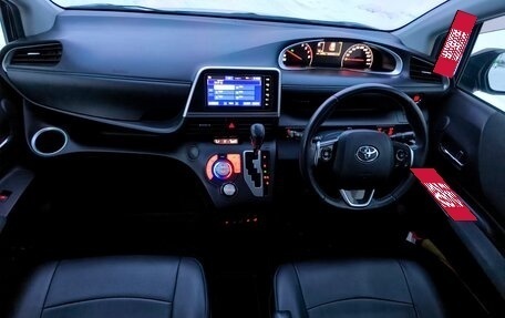 Toyota Sienta II, 2021 год, 1 399 990 рублей, 9 фотография
