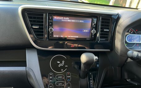 Nissan Dayz I рестайлинг, 2019 год, 1 090 000 рублей, 13 фотография