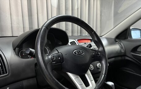 KIA cee'd I рестайлинг, 2012 год, 729 900 рублей, 7 фотография