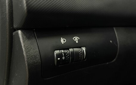 KIA cee'd I рестайлинг, 2012 год, 729 900 рублей, 9 фотография