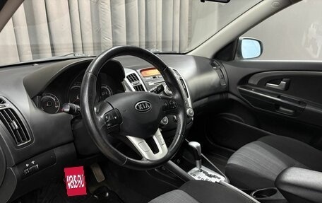 KIA cee'd I рестайлинг, 2012 год, 729 900 рублей, 6 фотография
