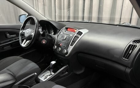 KIA cee'd I рестайлинг, 2012 год, 729 900 рублей, 19 фотография