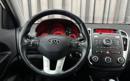 KIA cee'd I рестайлинг, 2012 год, 729 900 рублей, 13 фотография
