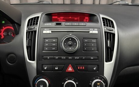 KIA cee'd I рестайлинг, 2012 год, 729 900 рублей, 14 фотография
