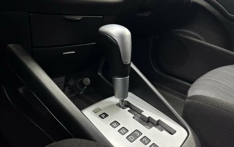 KIA cee'd I рестайлинг, 2012 год, 729 900 рублей, 15 фотография