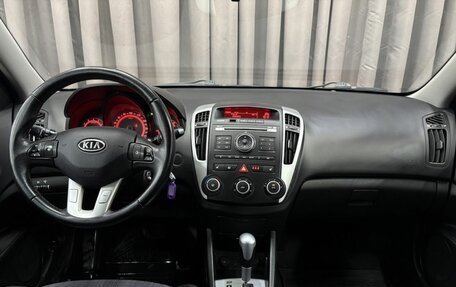 KIA cee'd I рестайлинг, 2012 год, 729 900 рублей, 12 фотография